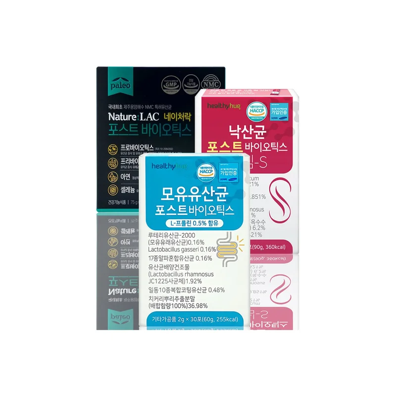 ibspot-14740972