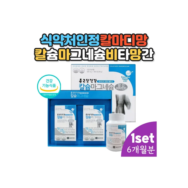 ibspot-14780133