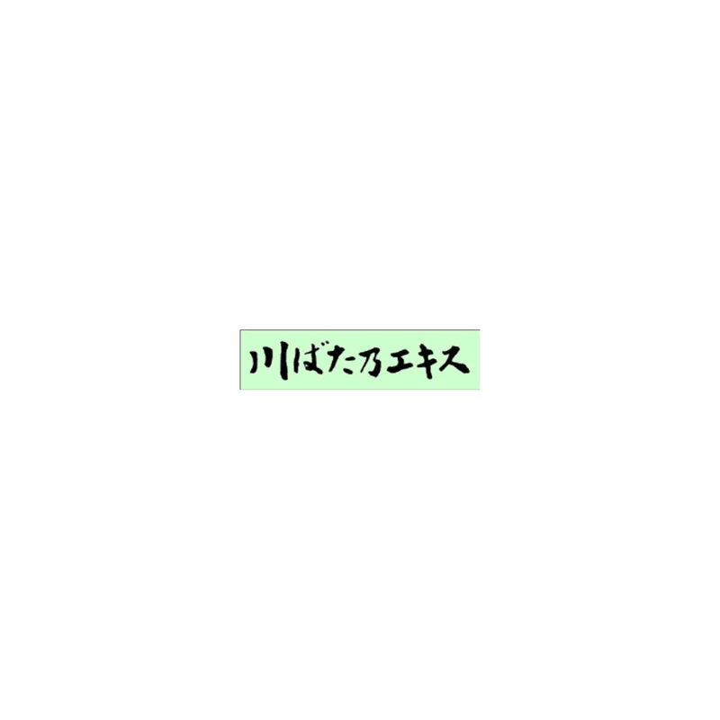 ibspot-15560916