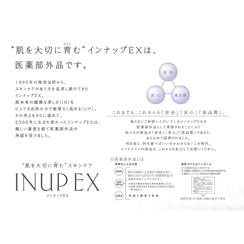 ibspot-15584495