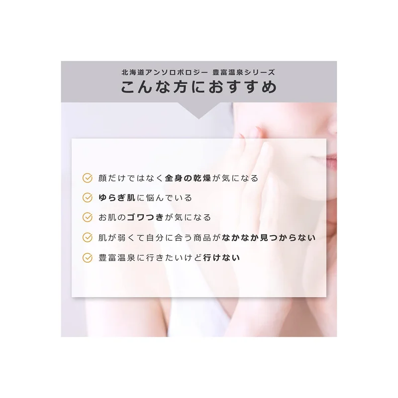 ibspot-15636857