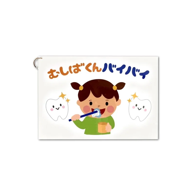 ibspot-15695987