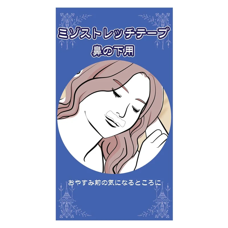 ibspot-15806332