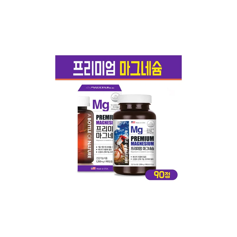 ibspot-2137479
