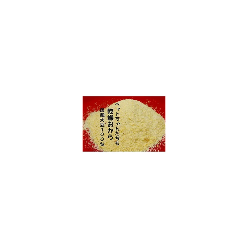 ibspot-24209473