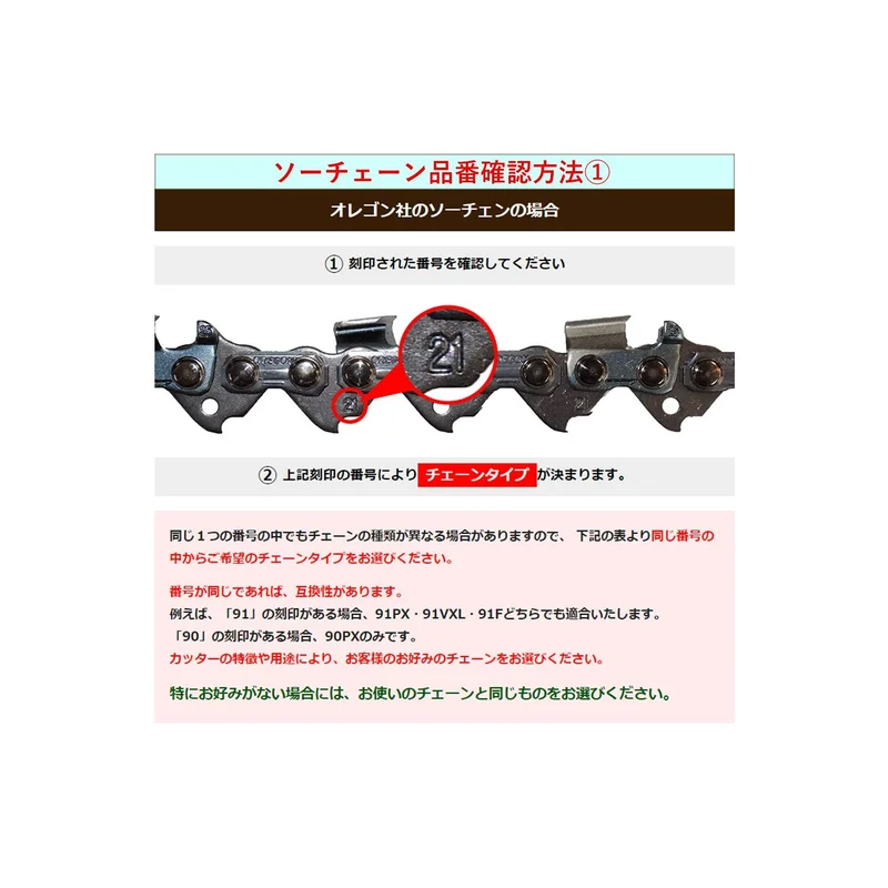 ibspot-24293180