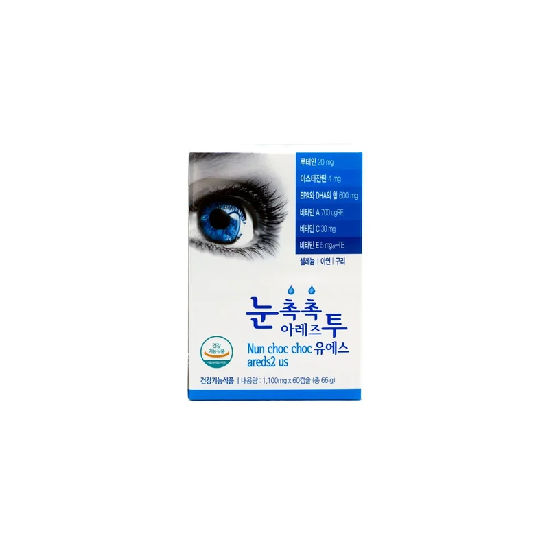 ibspot-24445726