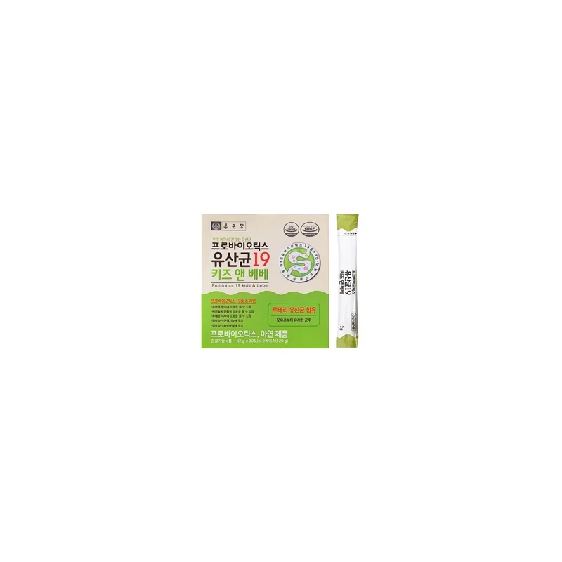 ibspot-24450186
