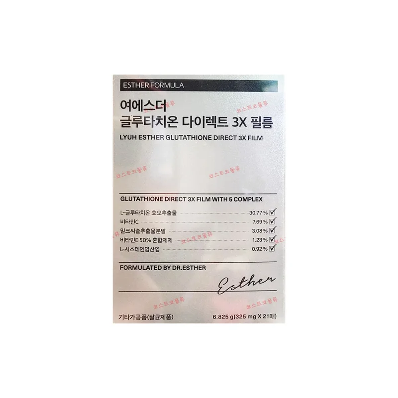 ibspot-24500655