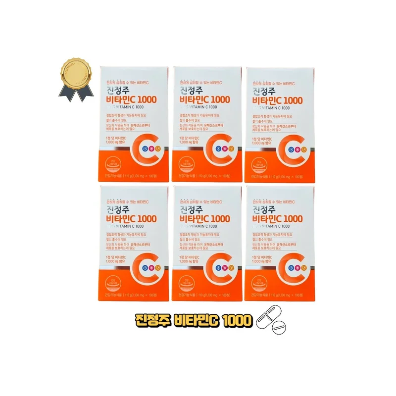 ibspot-24768754