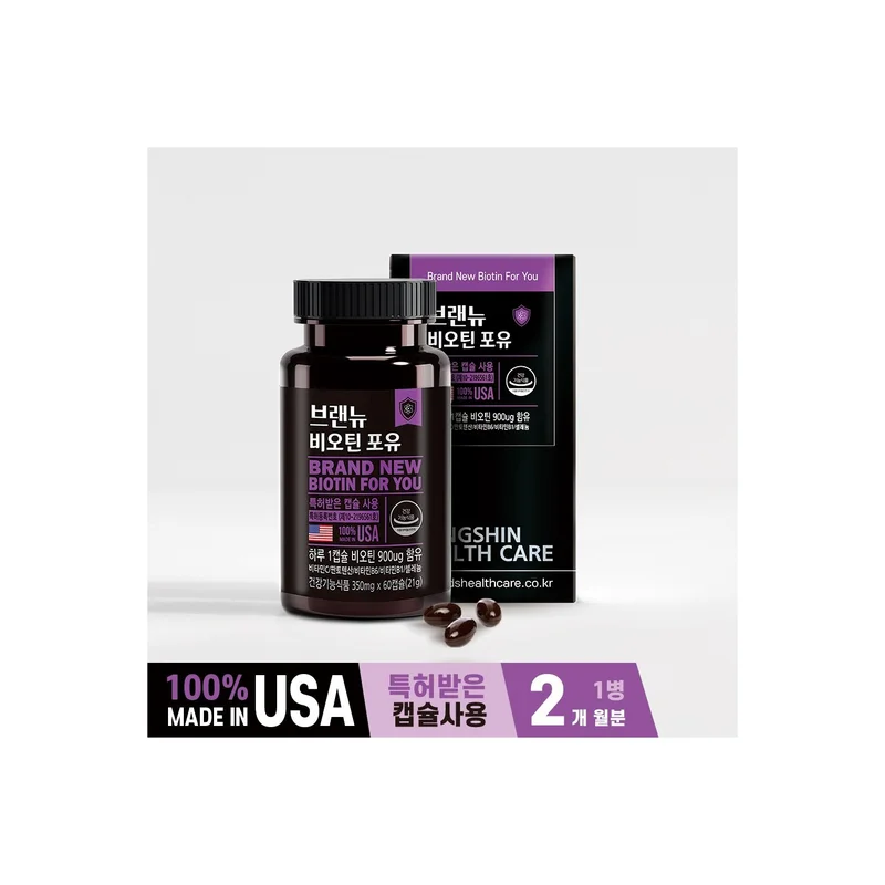 ibspot-26700270