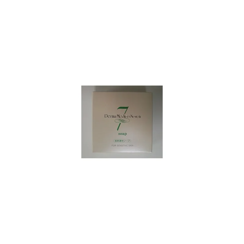 ibspot6790475